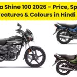 Honda Shine 100 2026 – Price, Specs, Features & Colours in Hindi