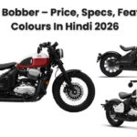 Jawa 42 Bobber 2026 – Price, Specs, Features & Colours In Hindi 2026