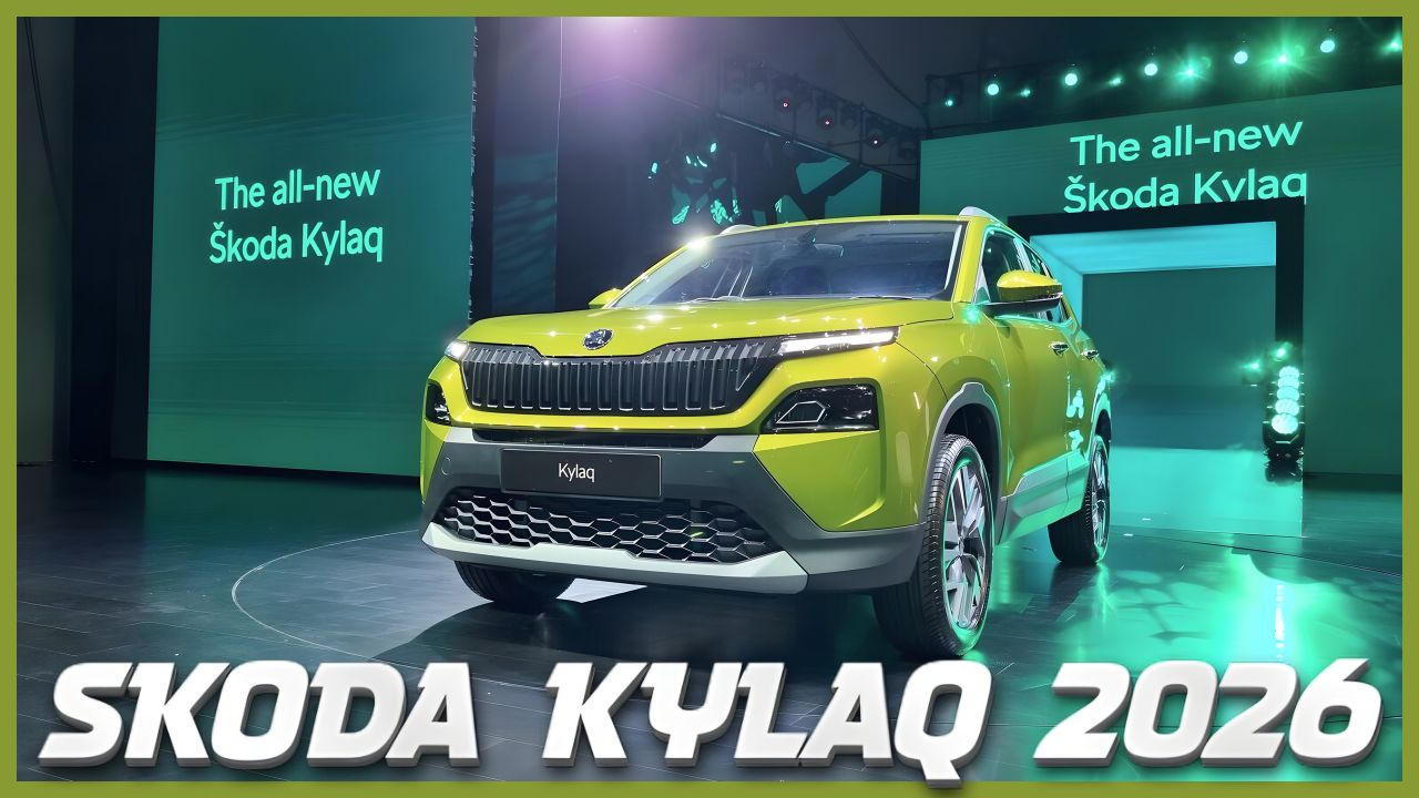 Skoda Kylaq