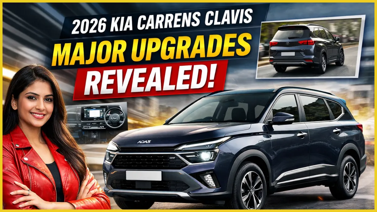 2026 Kia Carens Clavis Leaked With ADAS, GT-Line Under ₹20 Lakh